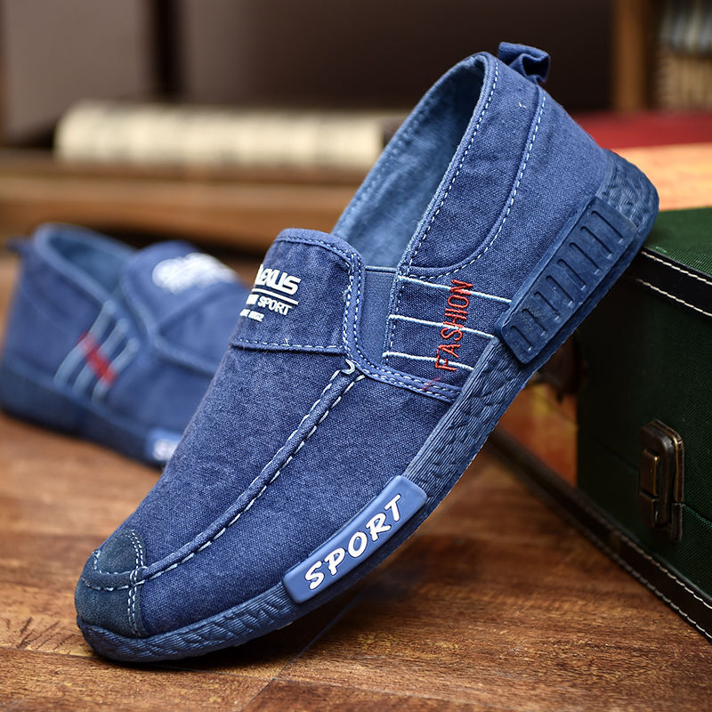 Fashionable men's canvas shoes explosive style washed cloth casual men's shoes canvas lazy shoes