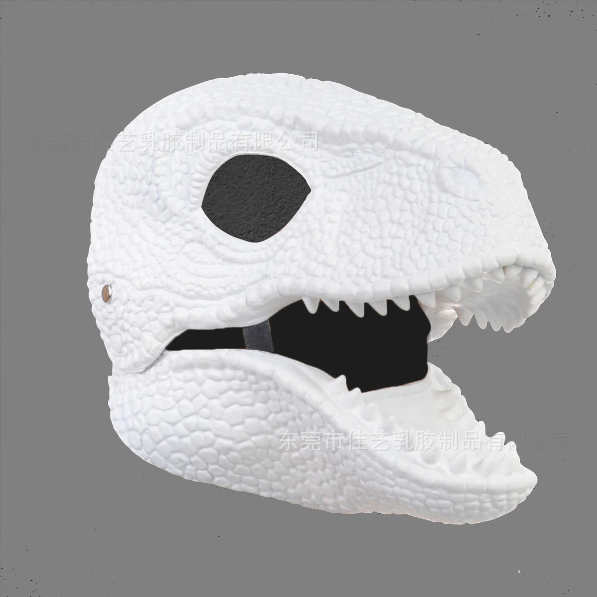 Halloween Party Horror Dinosaur Headgear Mask